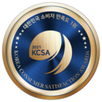 2021 대한민국 소비자만족도 조사 1위